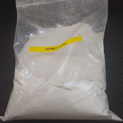 Hydroxy Propyl Methyl Cellulose HPMC 9004-65-3 Hydroxy Propyl Methyl Cellulose HPMC 9004-65-3