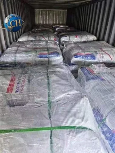 High Quality Hydroxyethyl Cellulose (HEC) Powder CAS 9004-62-0